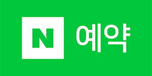 청주아이폰수리더픽스히어 이미지