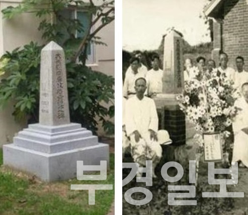 부산탑병원 이미지