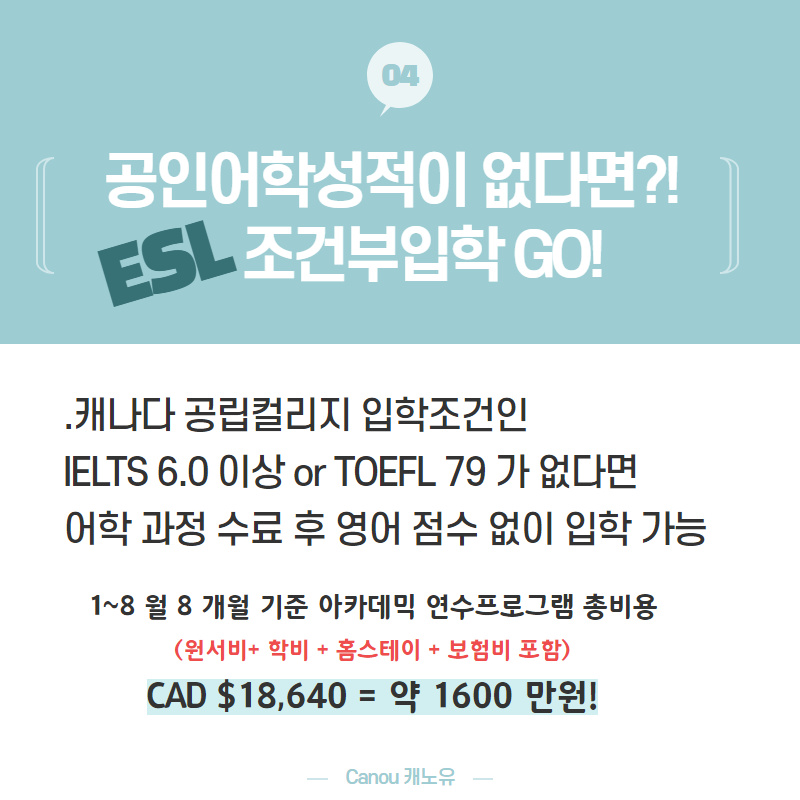 경호자동차정비 이미지