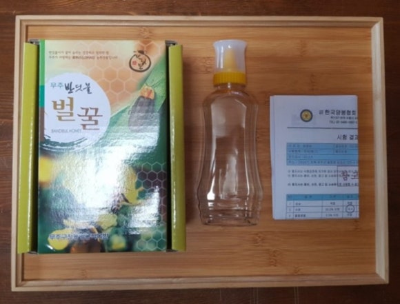 무주반딧불양봉 이미지
