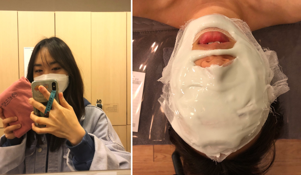 이루약손 이미지
