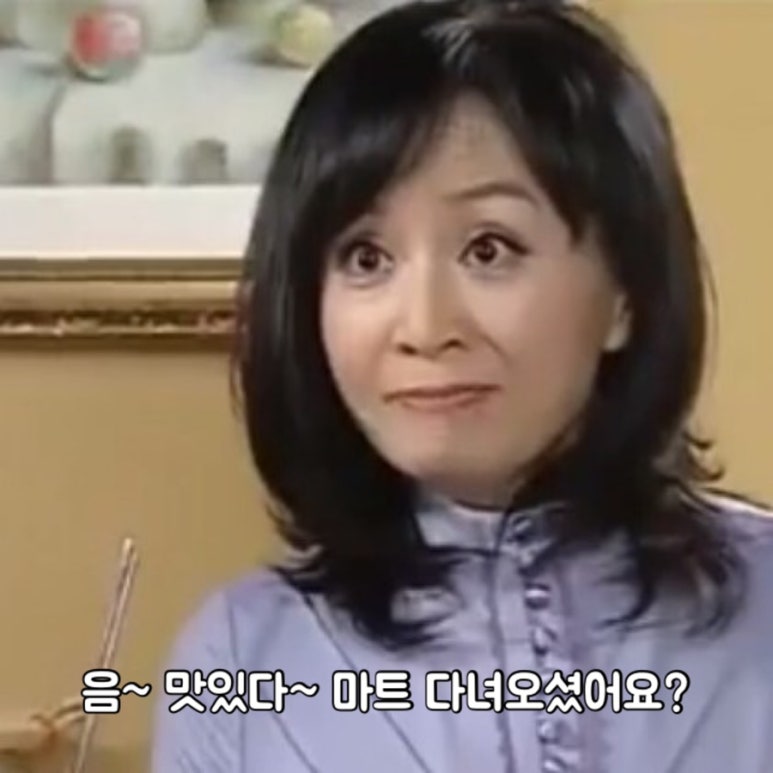 베어문스 이미지