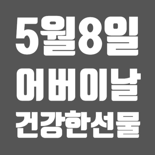 주신농산(주) 이미지