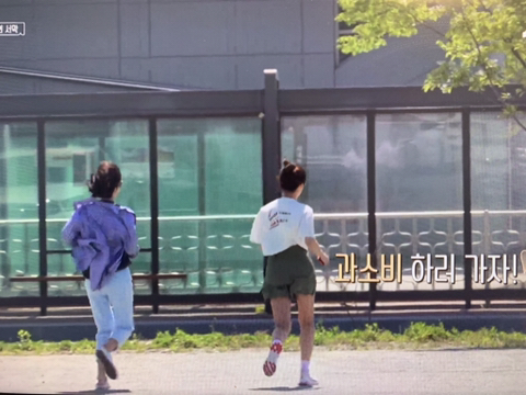 벙커캠핑장 이미지
