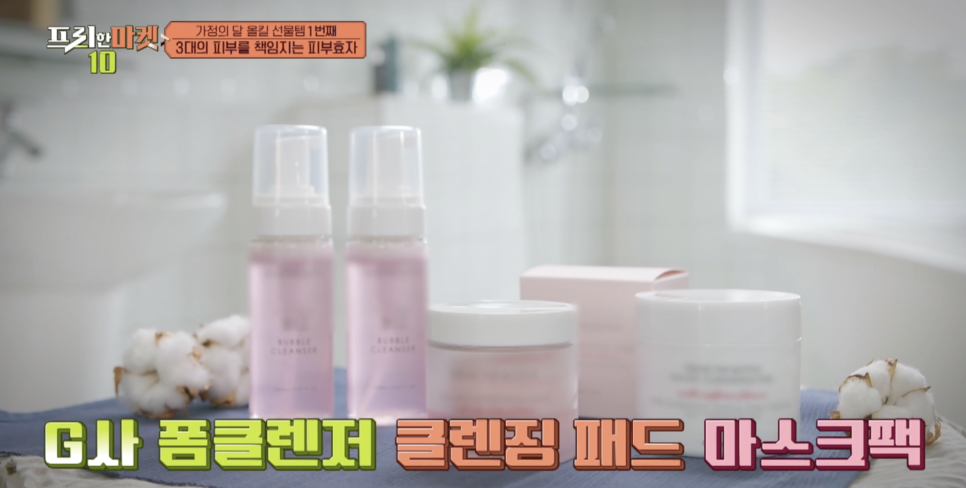 마켓폼 이미지