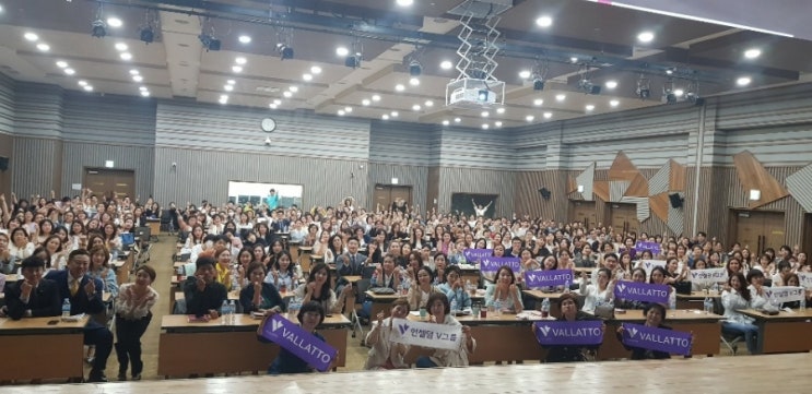 인셀덤 아카데미 이미지