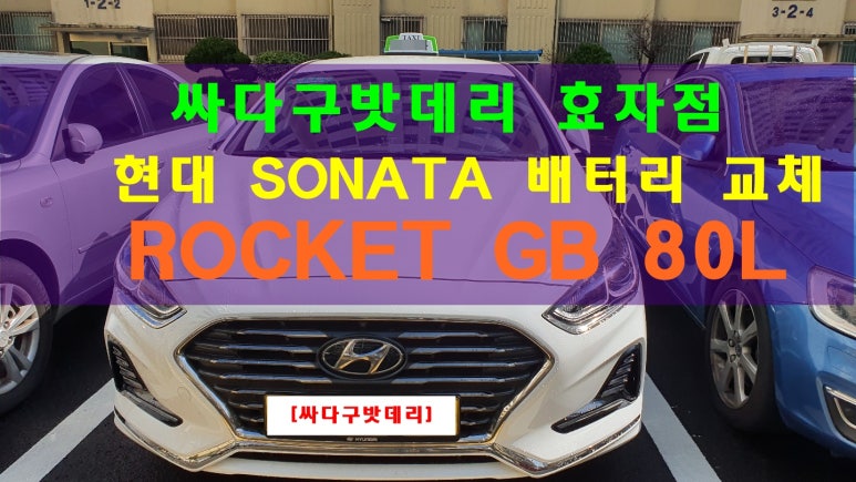 차신감 이미지
