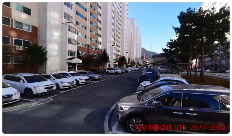 초록마을경산 이미지