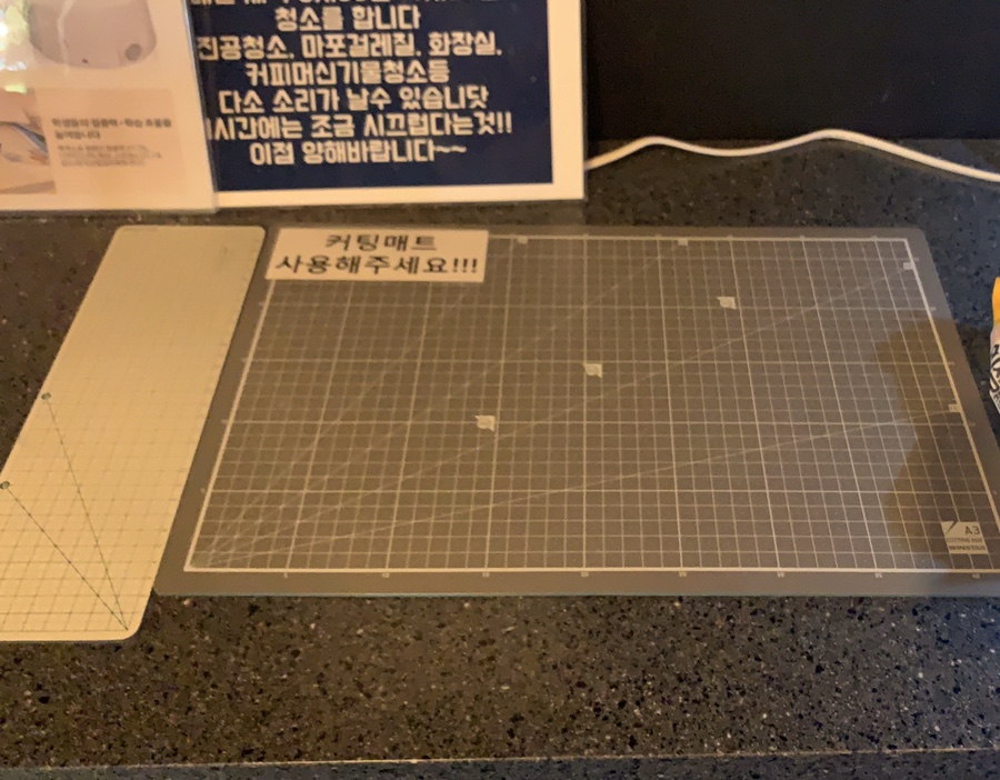 건대스터디카페숨 이미지
