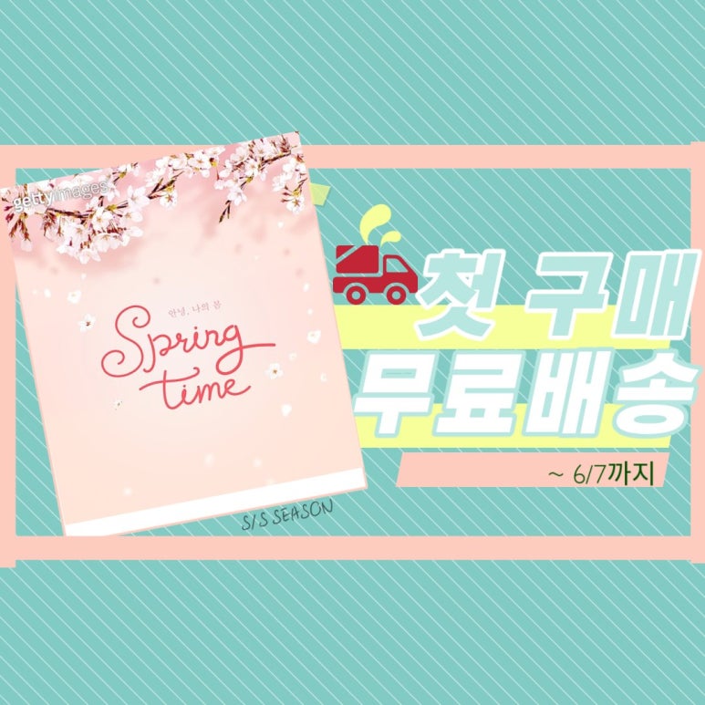 에이:프릴 이미지