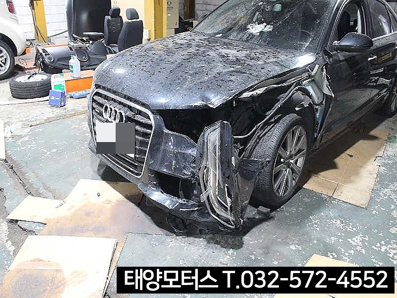 기능사종합카센타 이미지