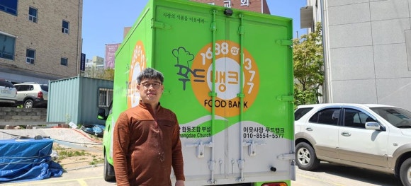 창대푸드 이미지