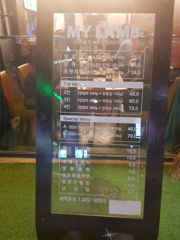 웰비뇨기과 이미지