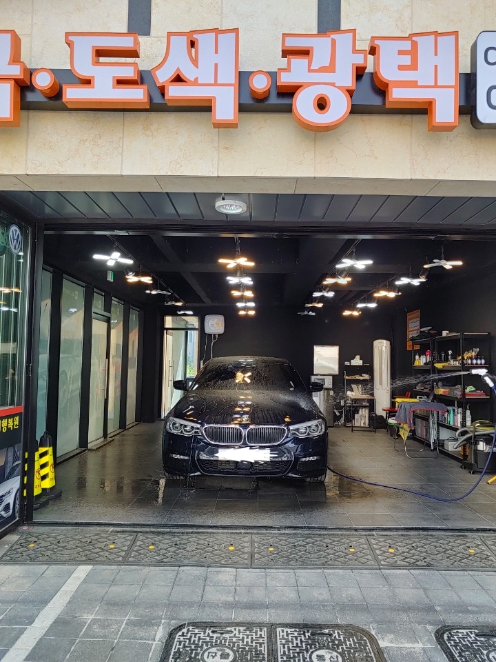 씨앤씨페인팅 이미지