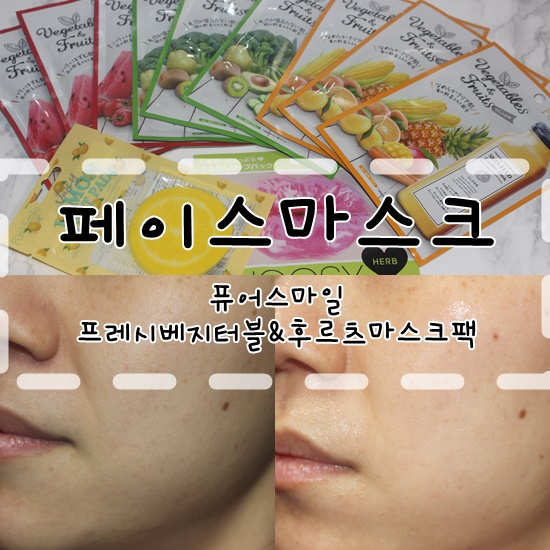 (주)스마일팩 이미지