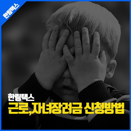 신대성에너지 이미지