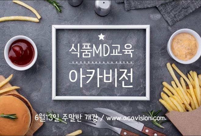 (주)브레댄코 이미지