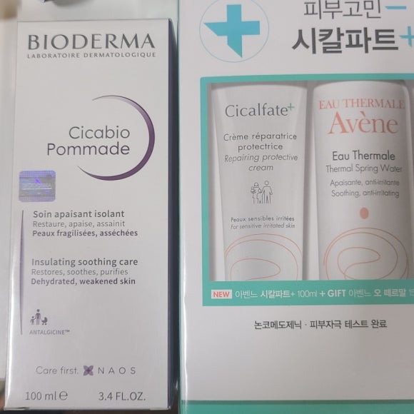 홈플러스(주)청주점 이미지