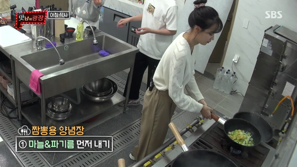 짬뽕광장 이미지
