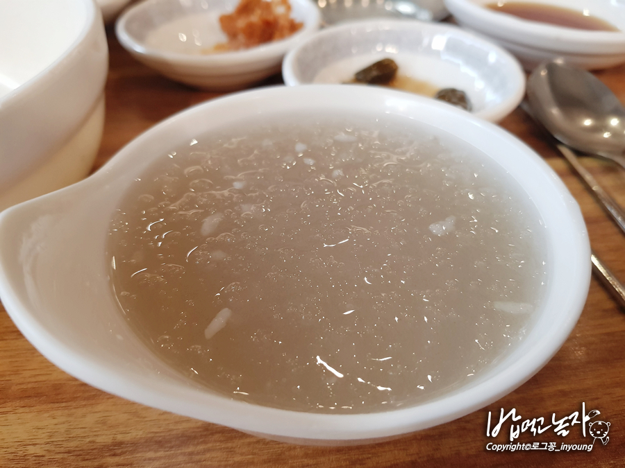 화림보쌈김치 이미지