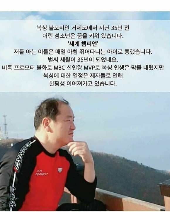 지세포주유소 이미지