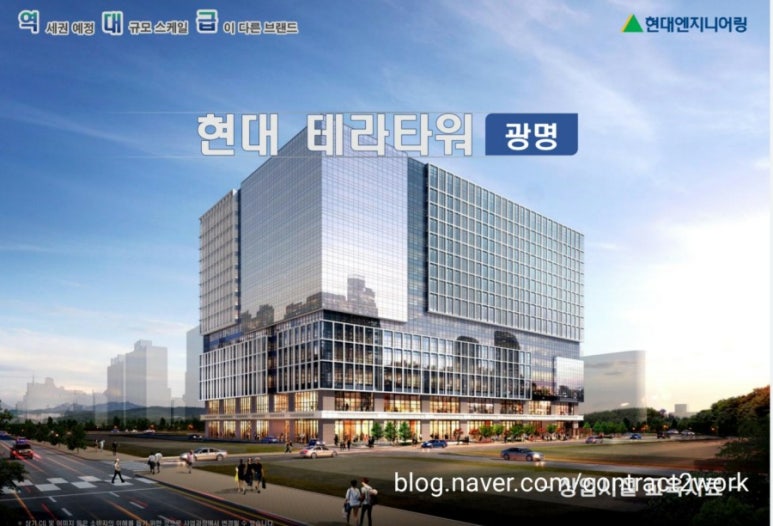 테라노래연습장 이미지