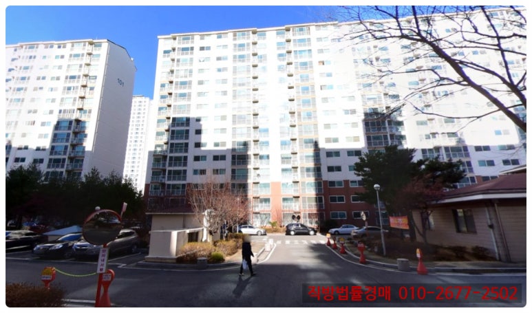 초록마을경산 이미지