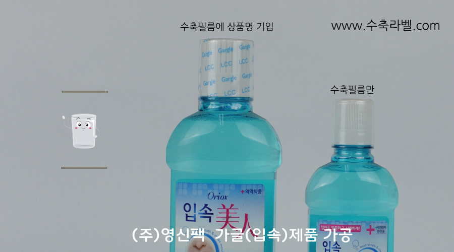영신인쇄 이미지