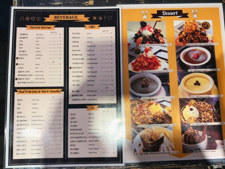 지에스25 강남역삼점 이미지