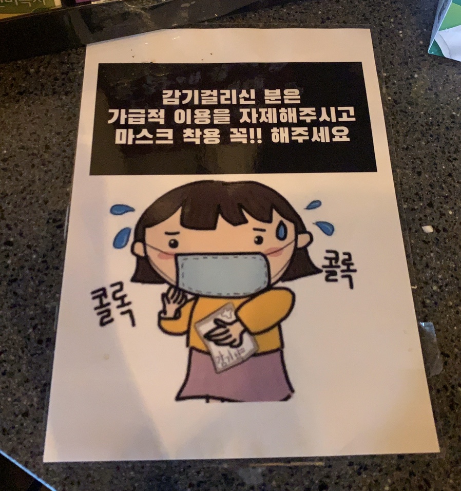 건대스터디카페숨 이미지