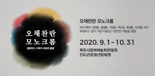 문화관광축제연구소 이미지