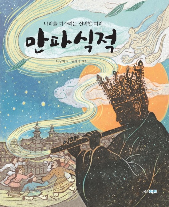 영원디자인 이미지