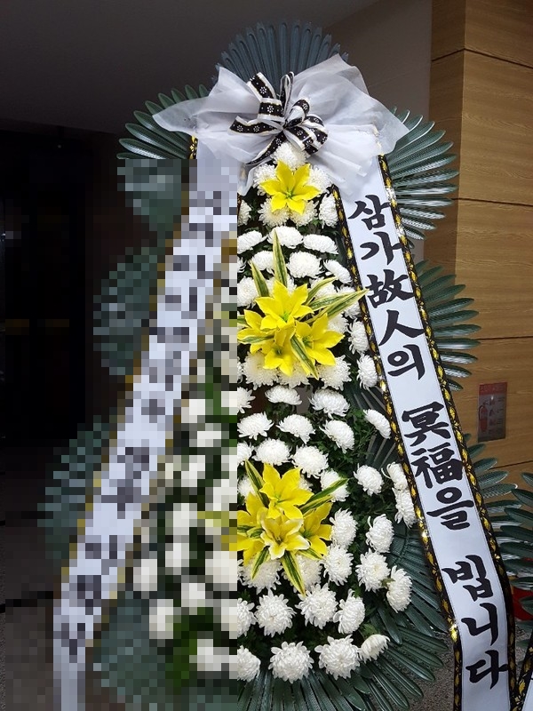 영산포농협장례식장 이미지