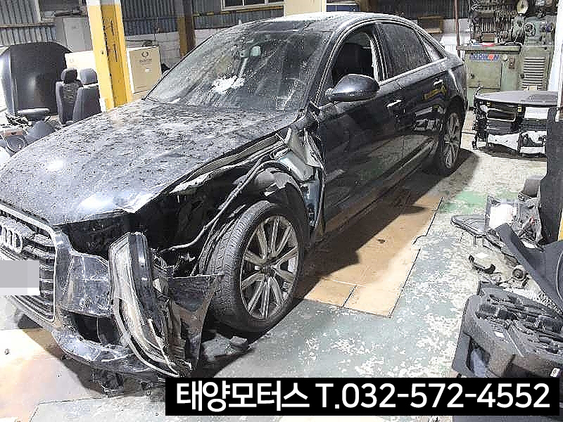기능사종합카센타 이미지