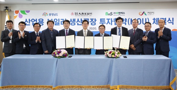 (주)대열보일러 이미지
