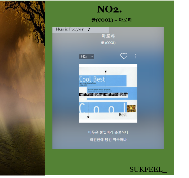 일드림센터 이미지