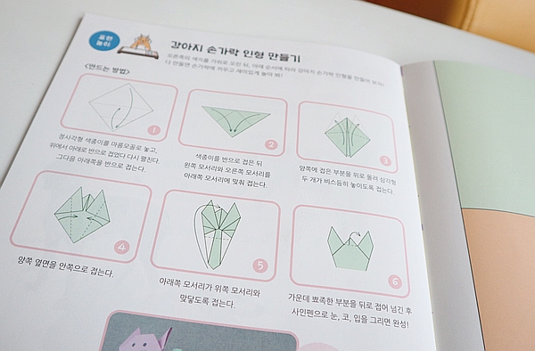 부라보 연산 이미지