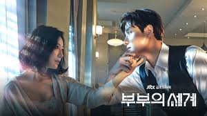 모아트의원 이미지