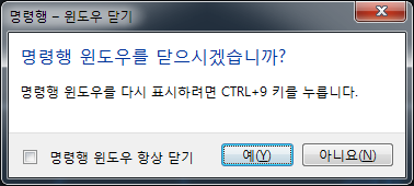 윤CAD 이미지