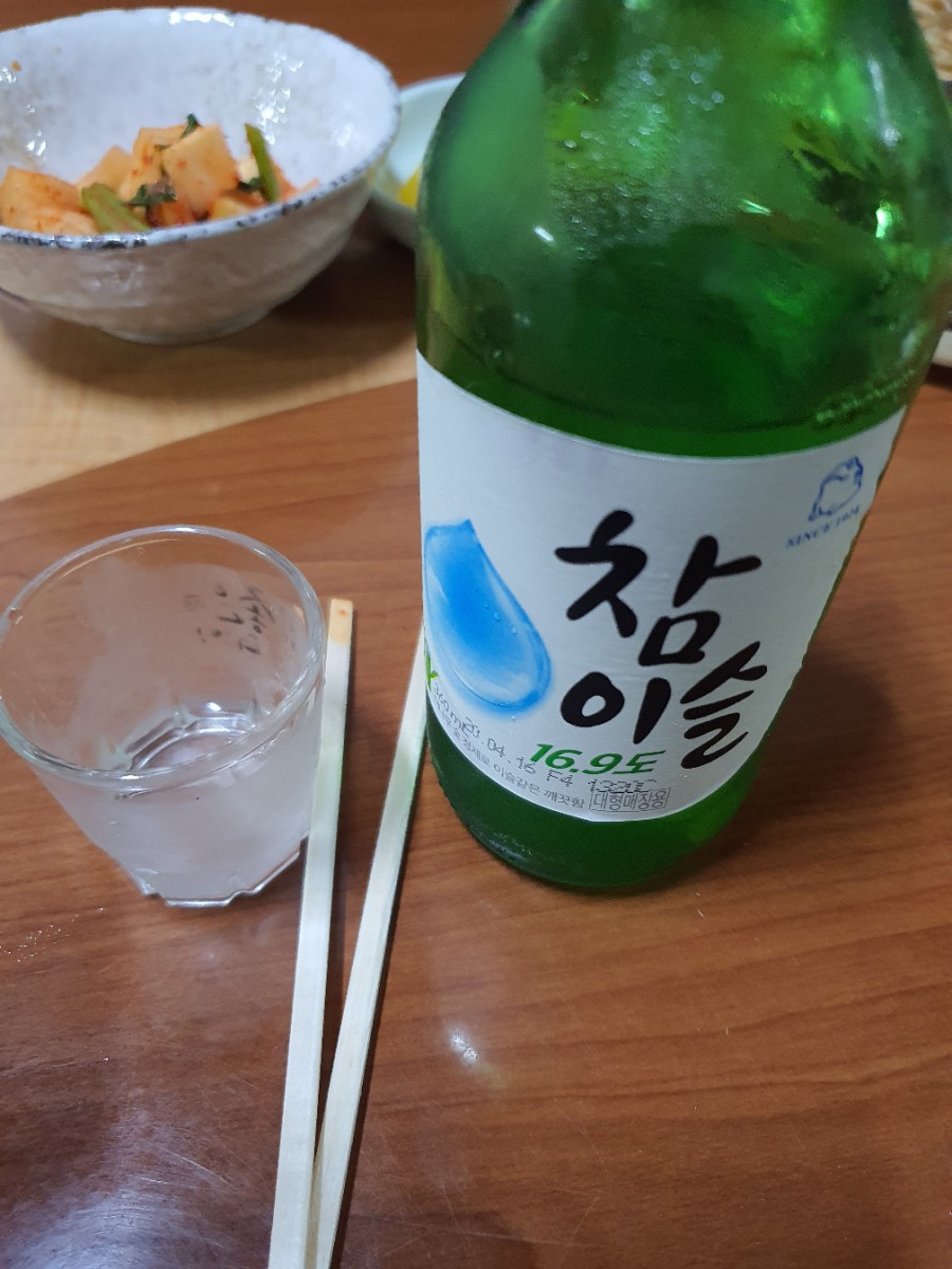 지글보글야식 이미지