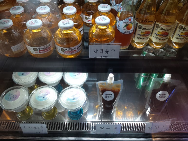 카페로뎀 이미지