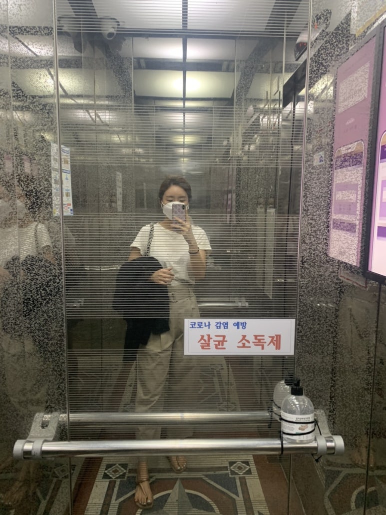 쁘띠이자뷰 이미지