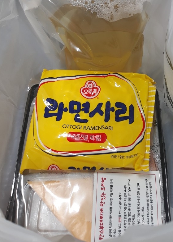 고양찌게마을 이미지