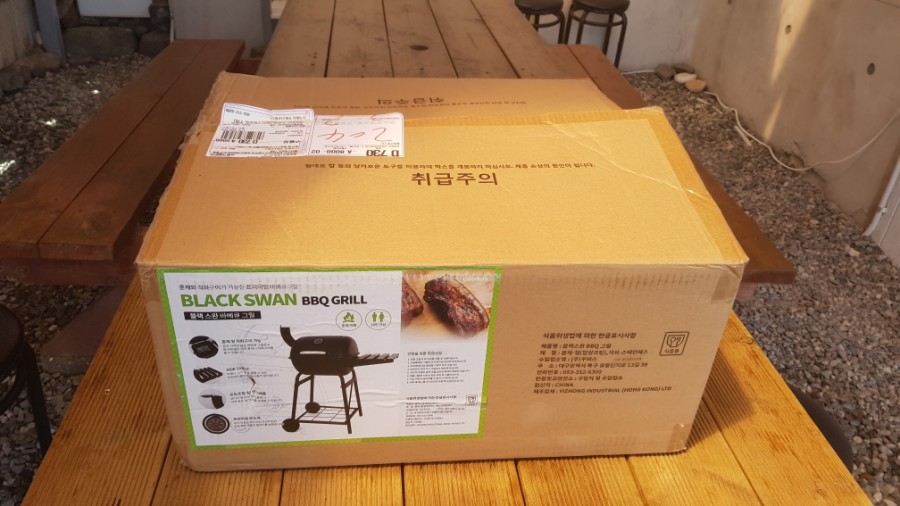 바바펜션민박 이미지
