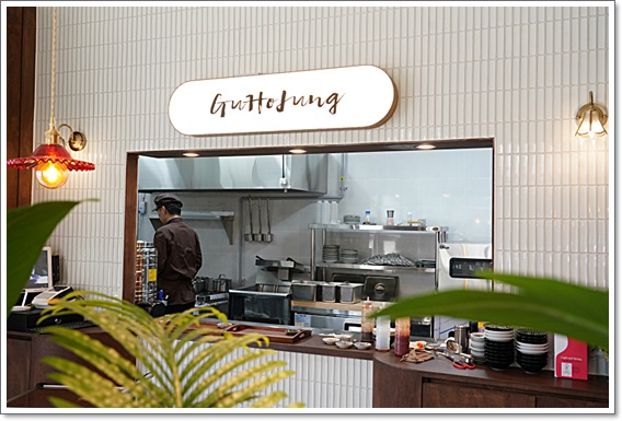 구호정 이미지