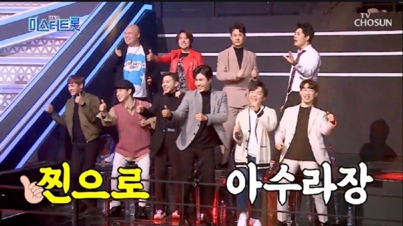 솥뚜껑생삼겹살 이미지