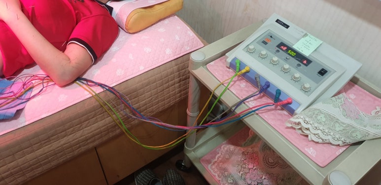 백당한의원 이미지