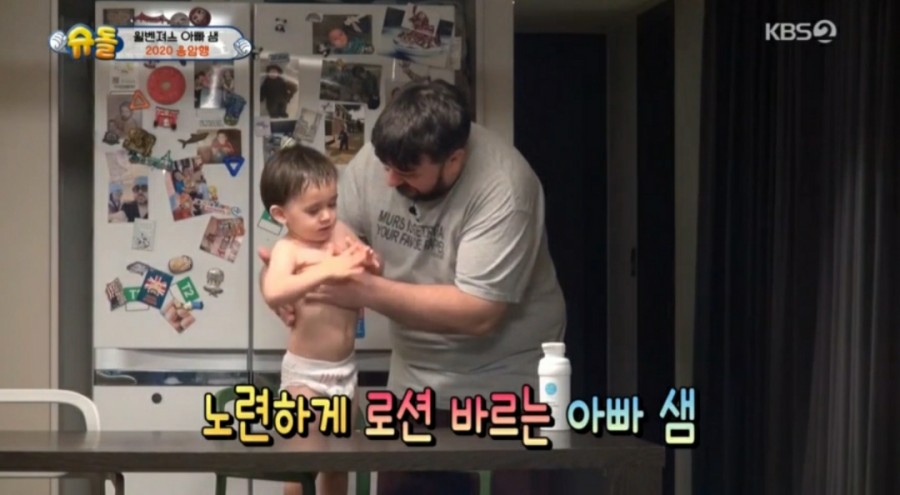 샘화장품 이미지