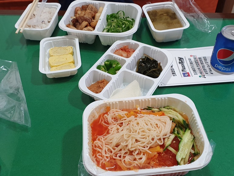 배달삼겹당근돼지 이미지
