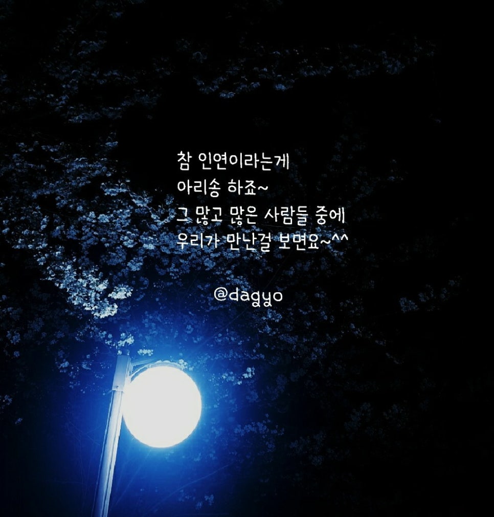 김해사무기 이미지